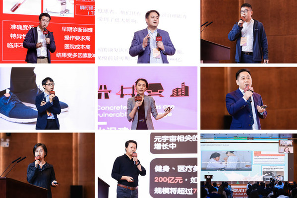 2021 PHBS-CJBS Global Pitch Competition Final Held in Shenzhen
