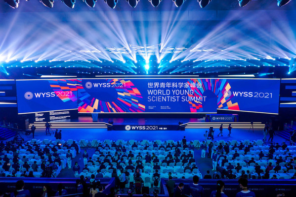 2021 World Young Scientist Summit raises curtain in Wenzhou, building bridge of innovation, cooperation for sci-tech personnel
