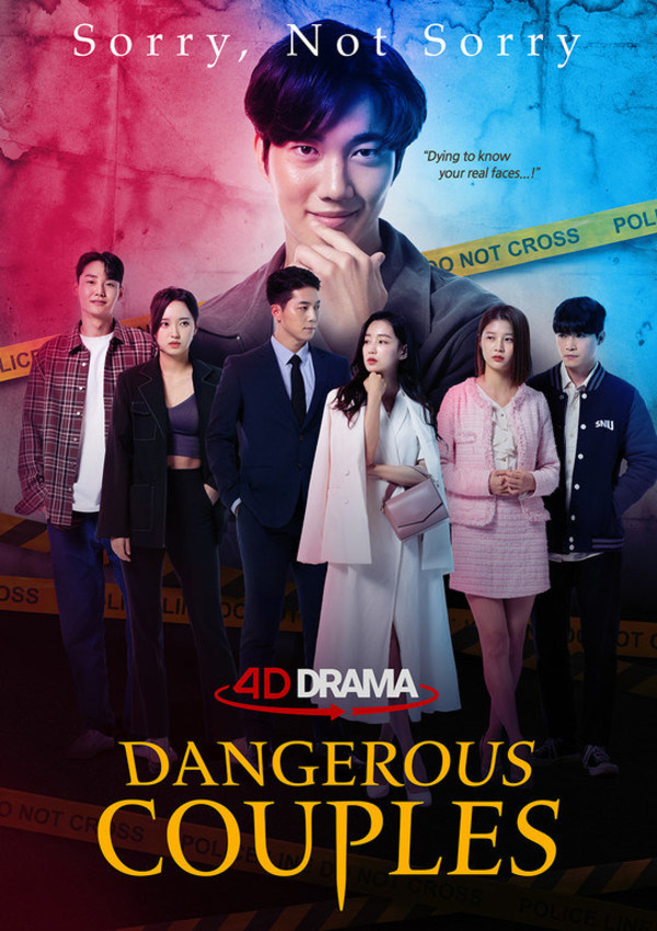 4DREPLAY Unveils 4D Drama ‘Dangerous Couples’, Made Using 360-Degree Video Technology