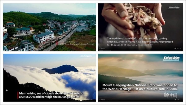 A Series of Videos Posted on Social Media to Promote E. China’s Jiangxi to the World