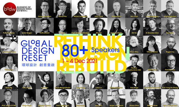 At ‘Global Design Reset,’ Business of Design Week 2021: Centres on Moving Forward and Building a Better Post-Pandemic World
