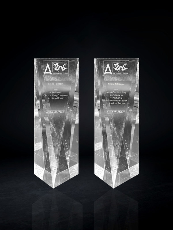 China Telecom Voted as “Overall Most Outstanding Company in Hong Kong” by Asiamoney