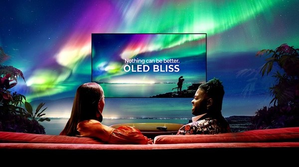 LG Display Invites Everyone to Duet with Pink Sweat$ for Latest OLED Bliss Campaign