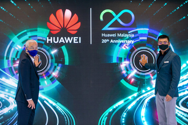 Malaysia Prime Minister Launches Huawei’s Customer Solution Innovation Center