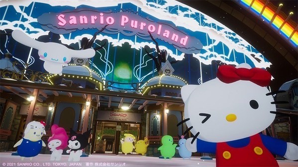 Sanrio’s first Metaverse Event “SANRIO Virtual Fes in Sanrio Puroland” with VRChat will be held for two days.
