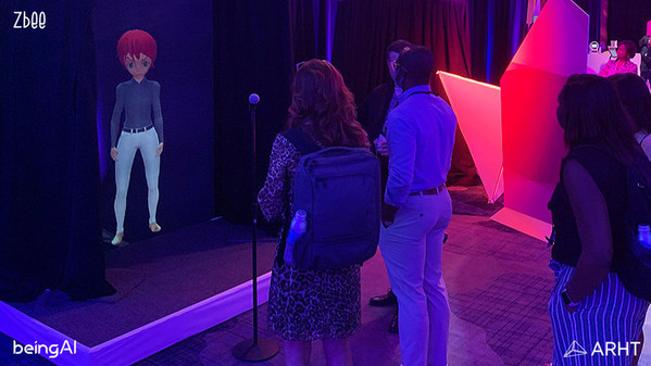 Zbee(TM) Comes To Life As A Life-Size, Real-Time Interactive AI being(TM) Hologram