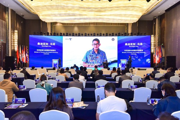 4th CAIDIF Held in Liuzhou, China