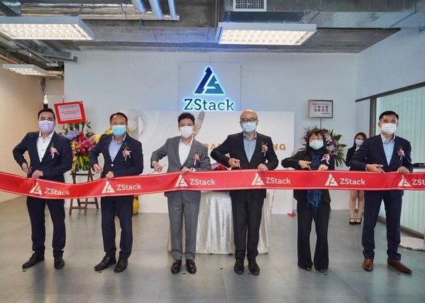 The fastest growing cloud computing company ZStack chooses Hong Kong as the headquarter of global business