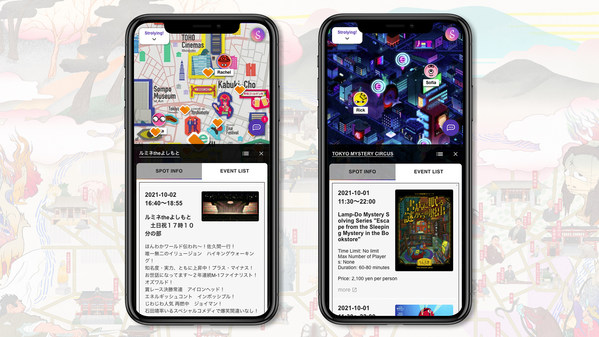[Tokyo x Stroly] A proof of concept with digital tourism maps examines tourism with a perspective in a post-Covid world