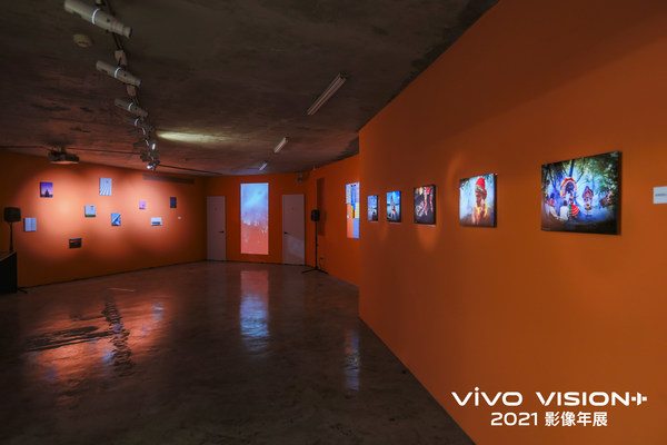 vivo VISION+ Grand Exhibition 2021 Opens in Beijing