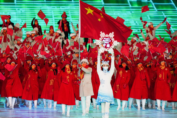 CGTN: World gathers for 2022 Winter Olympic Games in Beijing
