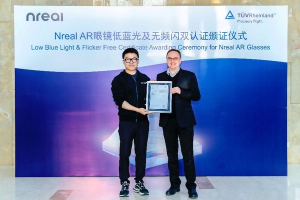 TÜV Rheinland Awards Nreal the World’s First Low Blue Light (Hardware Solution) and Flicker Free Certification for AR Glasses