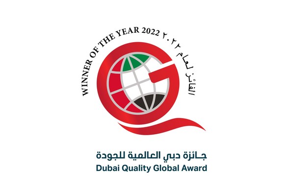 Beat Global Competitors, Hisense Received “Dubai Quality Global Award” Certified by Vice President of the UAE