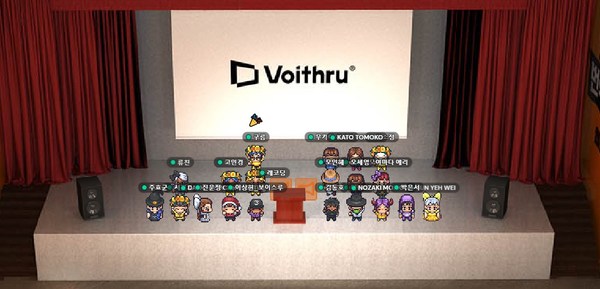 How events go through pandemic; Voithru holds 1st Metaverse award ceremony