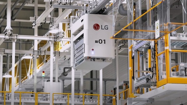 LG SMART PARK NAMED ‘LIGHTHOUSE FACTORY’ FOR FUTURISTIC MANUFACTURING TECHNOLOGY