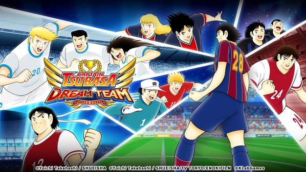 New “Captain Tsubasa: Dream Team” Boundary Break Update & More