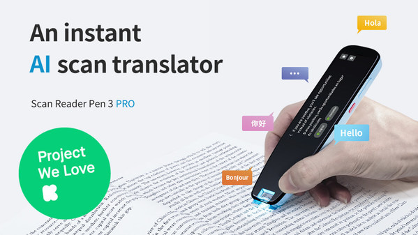 NEWYES Launches Kickstarter Crowdfunding Campaign for Scan Reader Pen 3 PRO, Its Revolutionary Portable Translator and Reading Pen