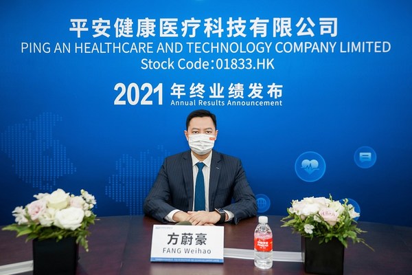 Ping An Good Doctor reports revenue of RMB7,334 Million in 2021