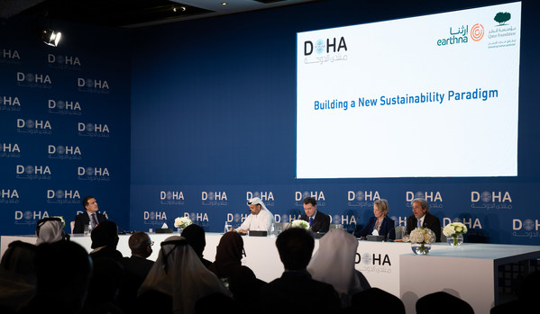 QATAR FOUNDATION ANNOUNCES THE LAUNCH OF EARTHNA CENTER DURING DOHA FORUM