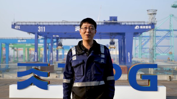 Tianjin Port, Huawei & China Mobile Awarded Best Mobile Innovation for Connected Economy at MWC 2022