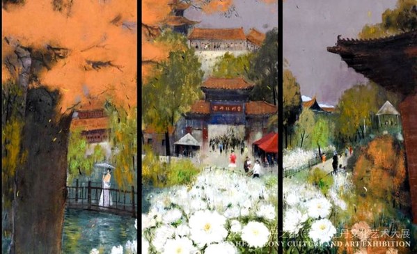 2022 The Heze Peony Culture and Art Exhibition kicks off – – Let the Peony Always Bloom