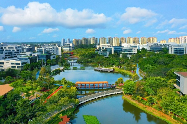 Hainan Resort Software Community, a Key Industrial Park in Hainan FTP, Is Recruiting Senior Executives Globally