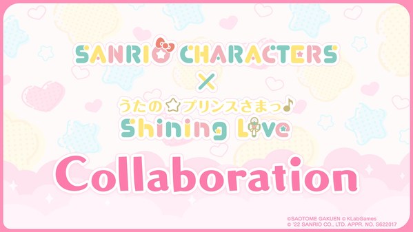 “Utano?Princesama Shining Live” Announces Collaboration with Sanrio Characters and Celebrates 6 Million Worldwide Downloads