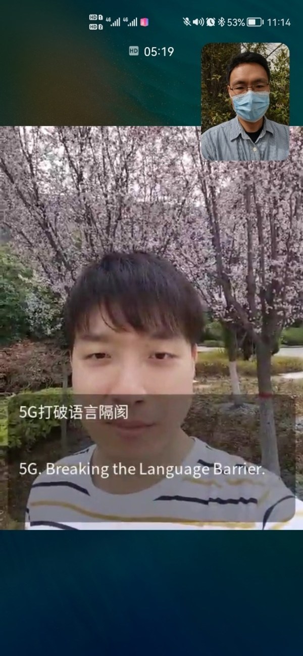 5G New Calling: Huawei, China Mobile, and iFLYTEK Realize Barrier-free Calling