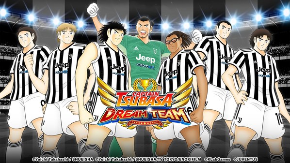 “Captain Tsubasa: Dream Team” 5th Anniversary Kicks Off & New Players Wearing the JUVENTUS Official Kit Debut
