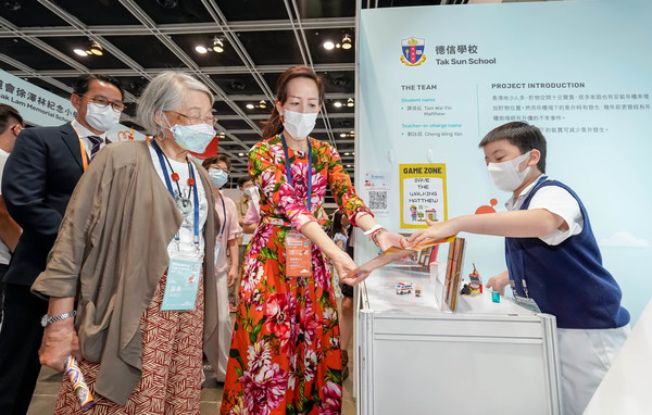 Inaugural Hong Kong Science Fair Celebrates Hong Kong’s Young Innovators