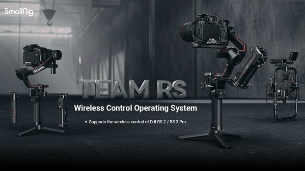 SmallRig Introduces Wireless Control Operating System for DJI RS 2 / RS 3 Pro