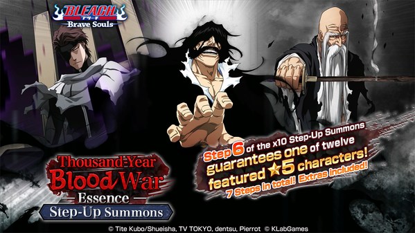 “Bleach: Brave Souls” Thousand-Year Blood War Step-Up Summons -Essence- Debuts