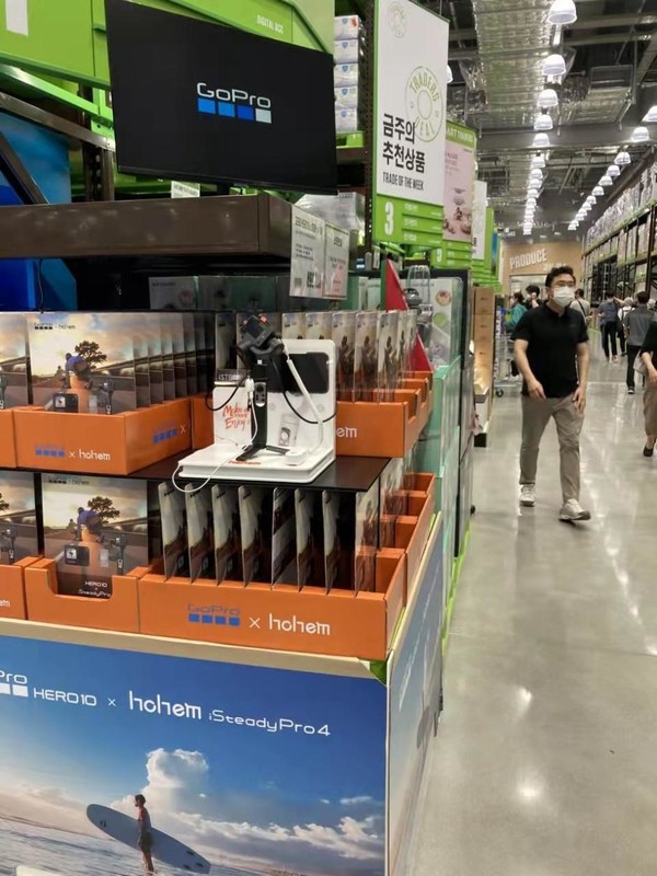 Hohem partners with Gopro to make its camera stabilizers available on South Korea’s Traders Mall