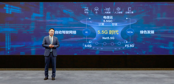 Huawei’s David Wang: Innovation, Lighting up the 5.5G Era