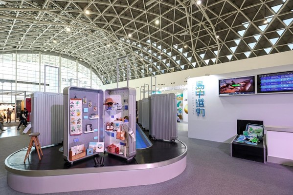 2022 Creative Expo Taiwan: Resonance Island Call to place the island experience at the forefront