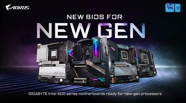 GIGABYTE Releases 600 series BIOS updates ready for Intel’s upcoming new-gen processors