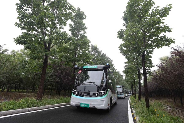 Zibo, China poised to take the lead in intelligent connected vehicles