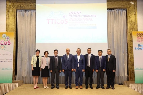 2022 Taiwan x Thailand Industrial Collaboration Summit – Smart City Industry Forum to kick off in Bangkok