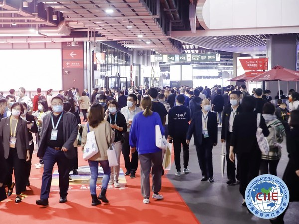 The Fifth CIIE is ready to open its door to worldwide participants