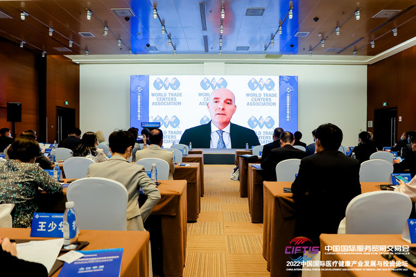 World Trade Centers Association Participates in 2022 CIFTIS and CIFIT, Two Leading International Fairs in Trade and Investment in China, to Provide Access to the Chinese Market for its Global Network