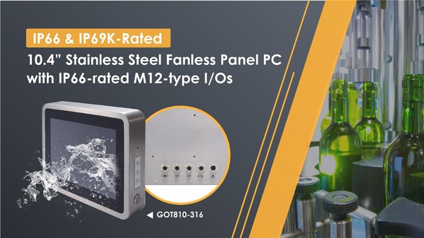 Axiomtek Unleashes IP69K/IP66-Rated 10.4″ Stainless Steel Fanless Touch Panel Computer for Food Processing Industry – GOT810-316