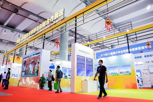 Guangxi Furthers Construction of Scientific and Technological Innovation and Cooperation Zone for ASEAN