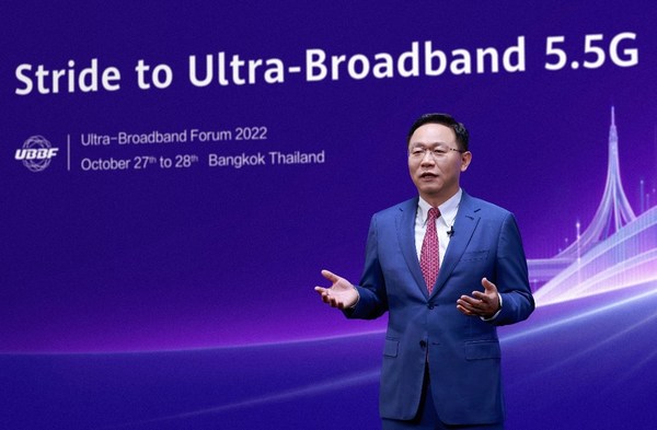 Huawei’s David Wang: Stride to Ultra-Broadband 5.5G